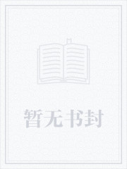 香港之梦